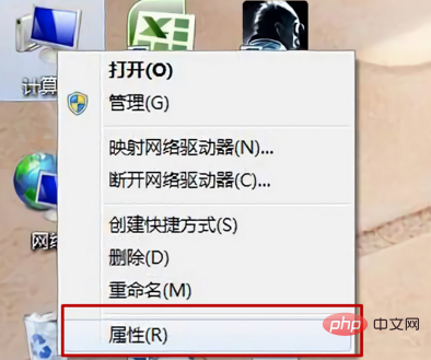 内存虚拟硬盘设置_电脑1g内存虚拟内存怎么设置最好_电脑1g内存怎么设置虚拟内存