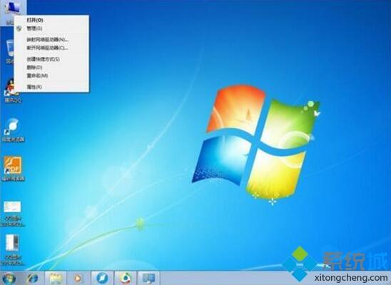 怎么修改磁盘的卷标|磁盘的卷标怎么设置