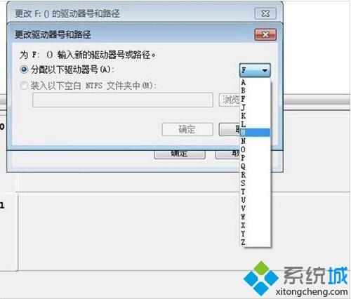 怎么修改磁盘的卷标|磁盘的卷标怎么设置
