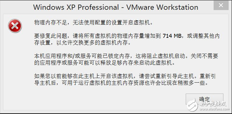 虚拟内存怎么设置最好_虚拟内存设置多少合适