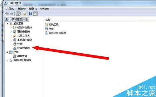 三十六计游戏迅雷_win10 迅雷游戏盒子_网吧用什么游戏盒子