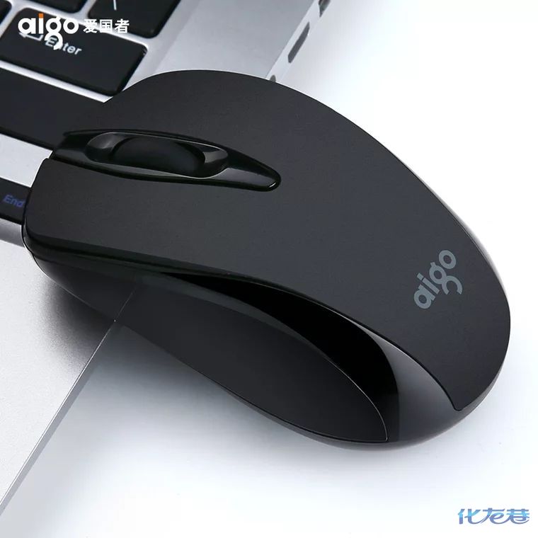 爱国者游戏鼠标_无线游戏鼠标_无线游戏鼠标推荐