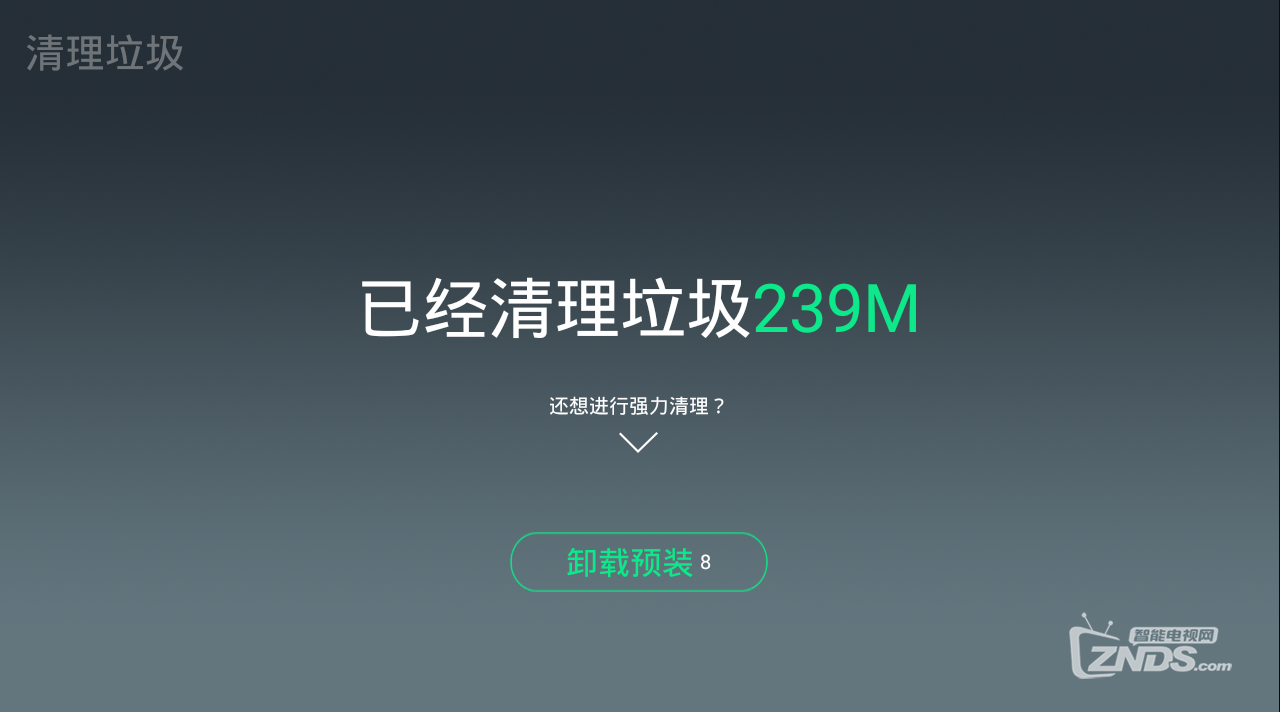 QQ截图20190409175627.png