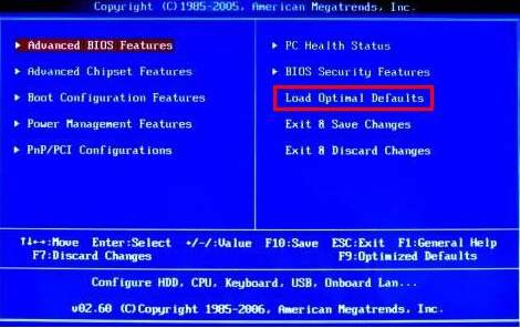 小白重装系统电脑黑屏
