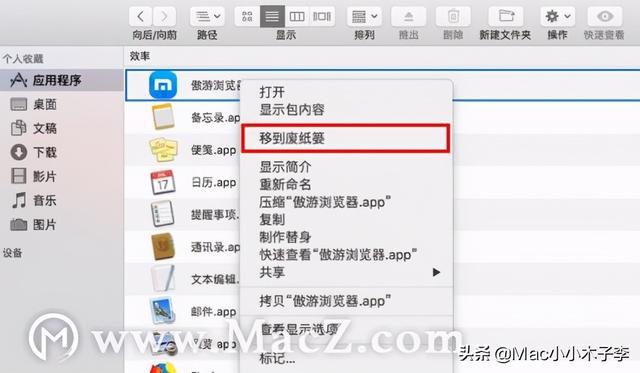 win 10 hyper-v_win10 迅雷游戏盒子_三十六计游戏迅雷