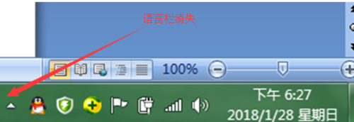 spss安装了桌面没图标_桌面上没有图标怎么找安装目录_win10桌面上的图标不见了