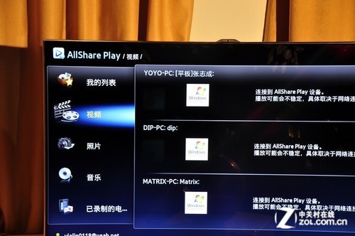 康佳智能电视软件_智能电视杀毒软件_tcl智能电视安装电视软件