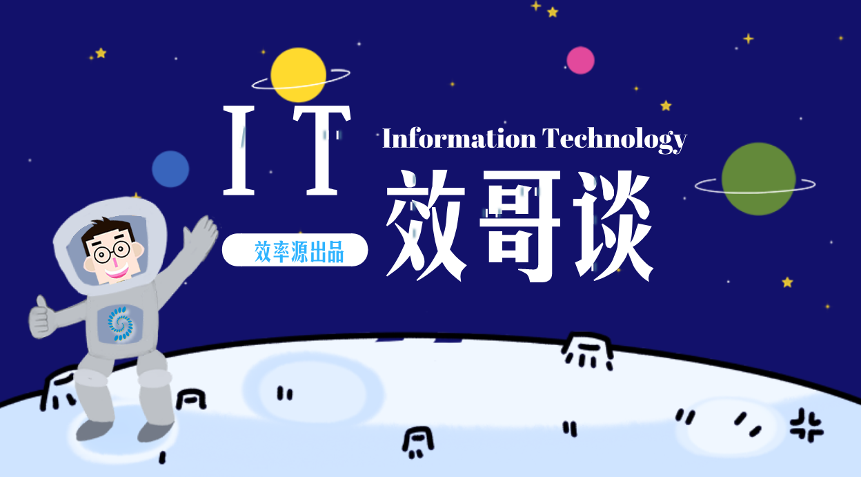 固态硬盘损坏数据恢复