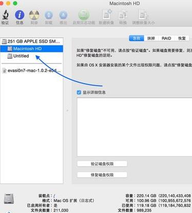 电脑启动网络连接慢_360电脑技师优化 电脑运行卡慢_电脑启动很慢怎么回事