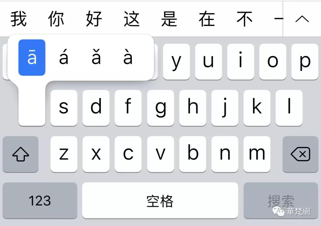 微软office2003官方下载 免费完整版_qq拼音手写输入法下载2015官方下载_微软拼音输入法2013官方下载