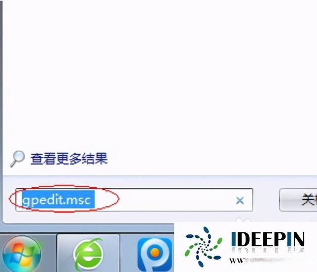 家里有电脑怎样装监控_笔记本显示电脑有点累_办公室装视频监控可以用笔记本电脑做显示器吗