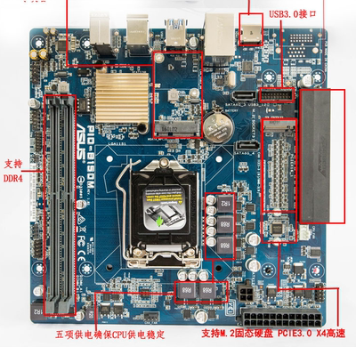 ddr3主板装ddr4内存_ddr3插槽可以插ddr4吗_ddr3内存插ddr4主板