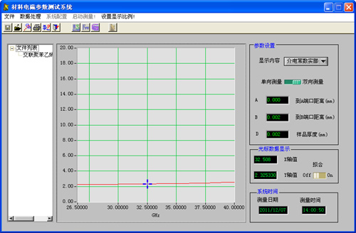 安装完吉吉播发器为什么网页还是显示要安装_用什么软件测试显示器_固态硬盘用测试软件
