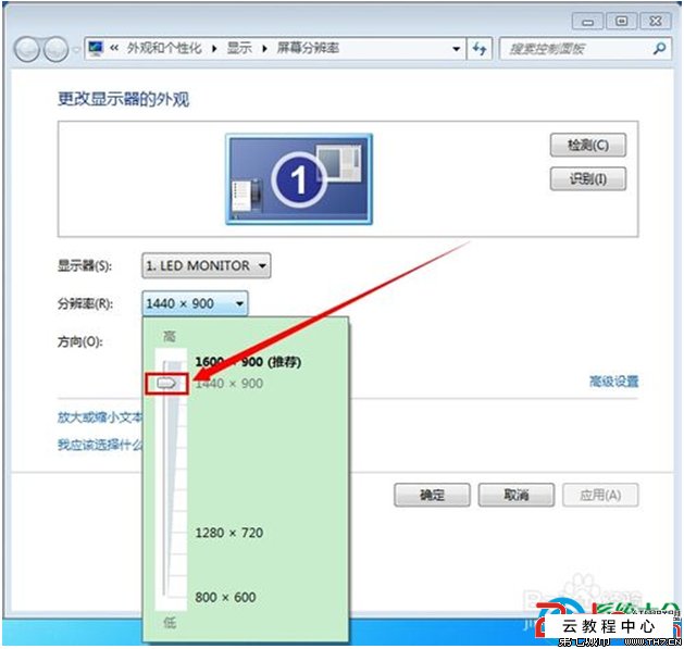xp怎么显示文件的扩展名_双显示器怎么设置 xp_xp防火墙设置无法显示