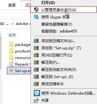 win7更改word文档图标_win7更改word文档图标_win7更改文档图标