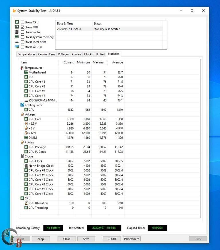 水冷 cpu 温度高