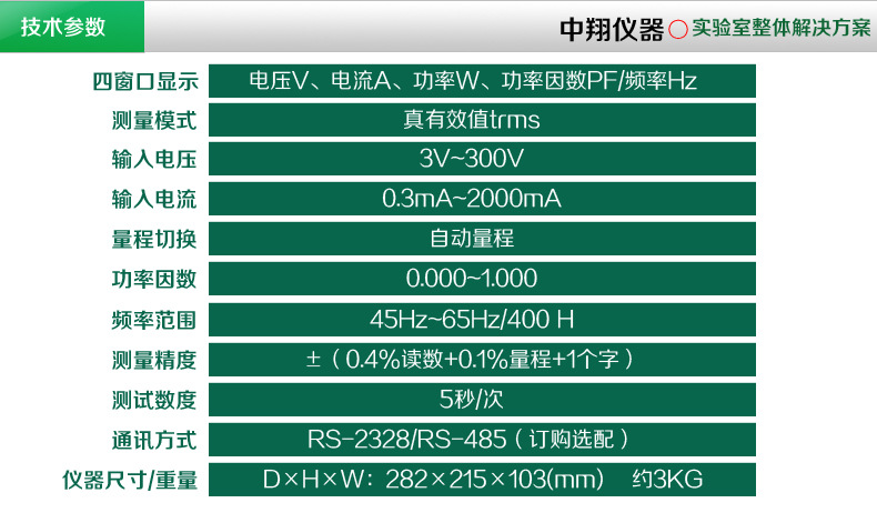 测试显卡功耗_gtx560显卡功耗_760显卡功耗