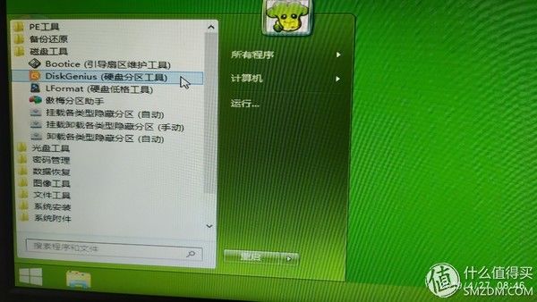 u盘启动 分区工具_启动u盘中的工具怎么用_u大师u盘启动工具