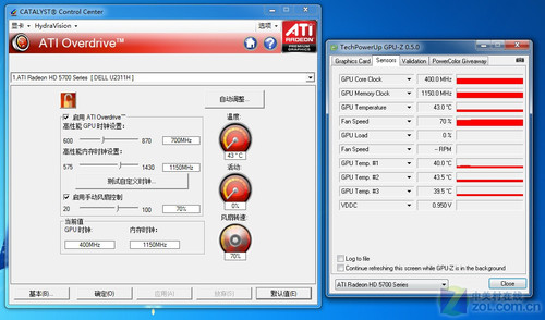 显卡帝教你如何修改显卡风扇转速 
