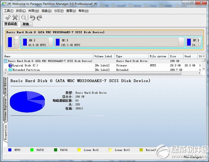 魔法分区大师pq80_魔法分区大师100_硬盘分区魔法大师