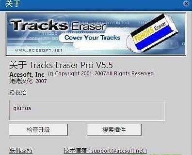 怎么用内存加速硬盘_百度卫士的软件加速王用的是哪里的内存_手机内存