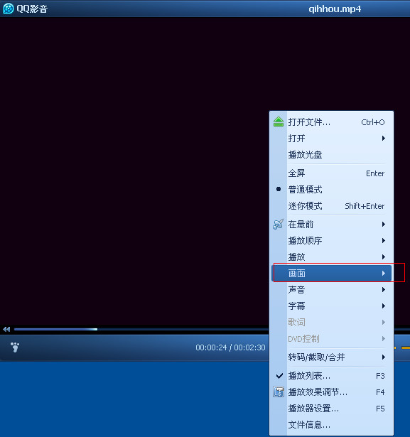手机横屏竖屏事件_显示器 竖屏_判断手机横屏竖屏
