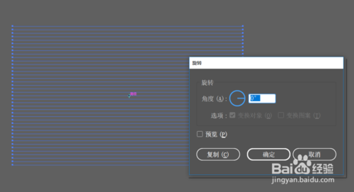 显示器 竖屏_手机横屏竖屏事件_判断手机横屏竖屏