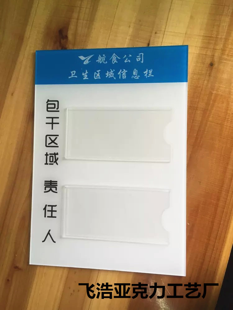 win10电脑状态栏透明_ieee access期刊latex模板双栏还是单栏_win 10 cad2012 64注册机