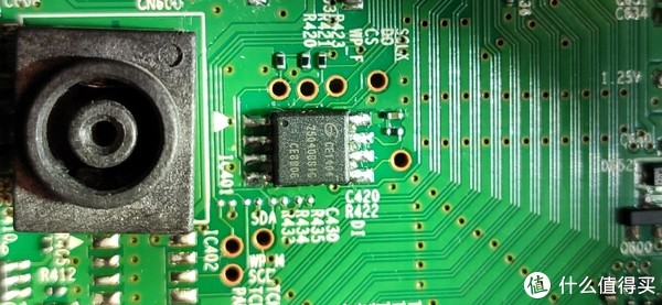 干回主板上，位置歪了一点点