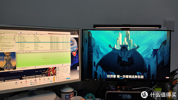 左边作为辅助屏幕放一些后台软件，或者参考文档