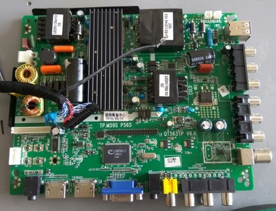 维修联想电脑显示器_联想一体机电脑 维修_脱轨表示器夜间显示