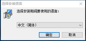正宗笔画输入法下载 v7 0 7 6免费版