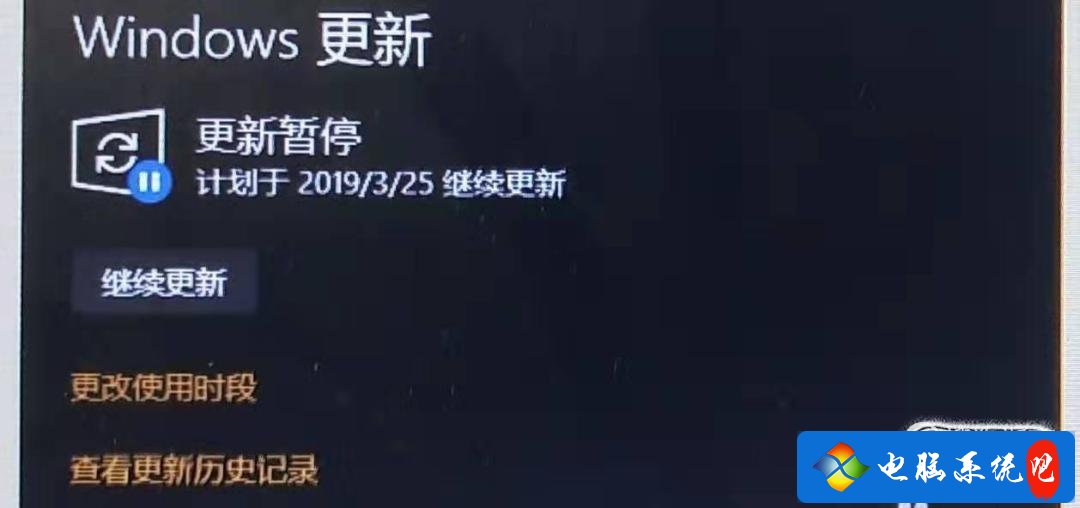 电脑能重启 不能关机_电脑突然关机重启_电脑关机重启