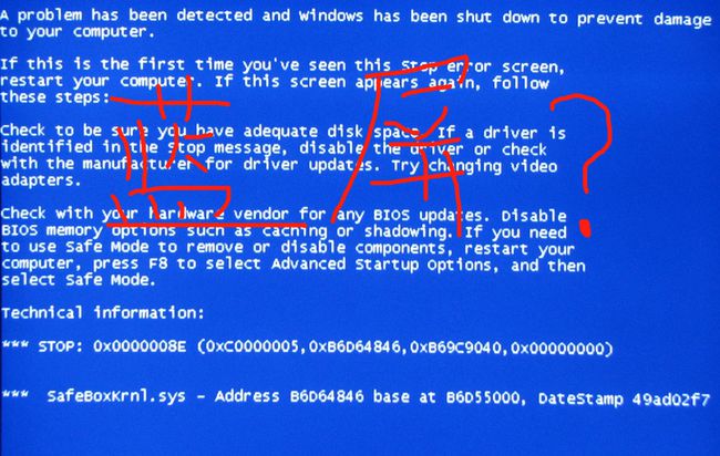 linux如何添加网卡_win7添加网卡驱动_博通网卡win7驱动