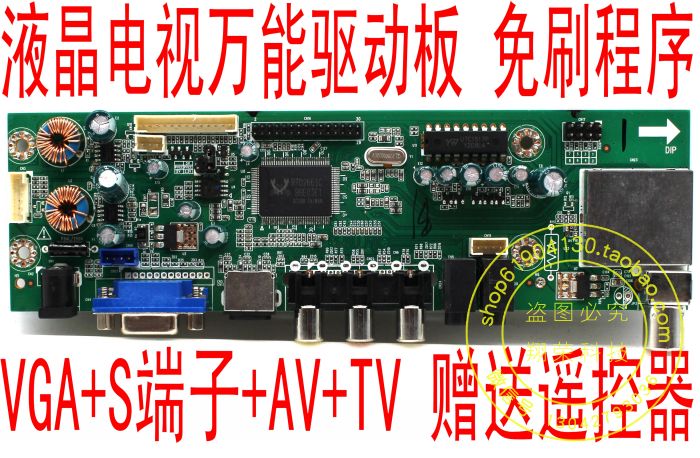 博通网卡win7驱动_win7添加网卡驱动_linux如何添加网卡