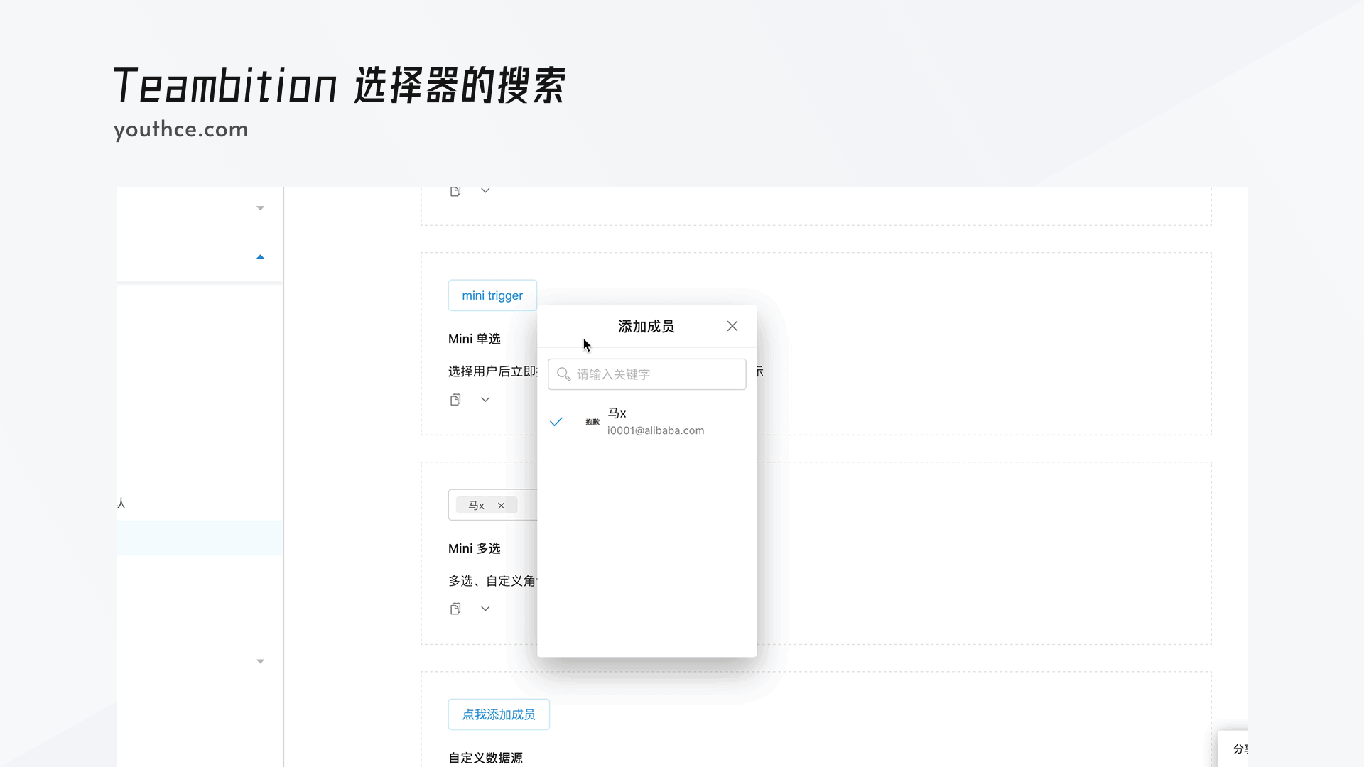 word下标怎么打_word2003下标快捷键_word中的上标下标