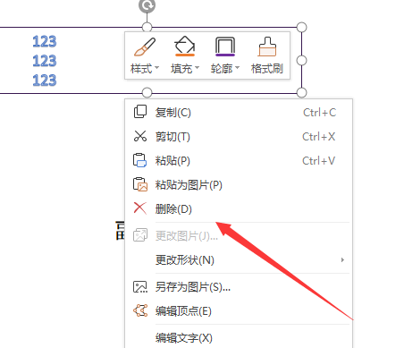 word中的上标下标_word下标怎么打_word2003下标快捷键