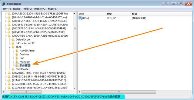 如何设置局域网共享打印机_win7如何设置局域网共享文件夹_win10怎么建立局域网