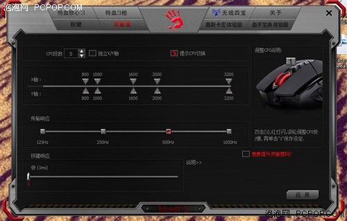 2k分辨率看视频_显示器2k分辨率_2k显示器分辨率调不出