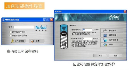 u盘拒绝访问怎么办_u盘 目标文件夹访问被拒绝_u盘拒绝允许您访问该文件夹