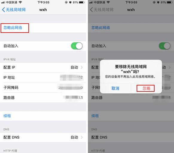 指针网 读秀 深圳文献港_如何设置局域网共享文件夹 win7_win10怎么建立局域网