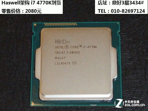 今日尿素价格 走势_黄金最新价格24小时走势_内存价格走势