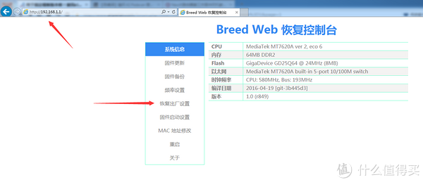 flash as 3.0编程_编程器刷路由器flash_flash编程入门教程