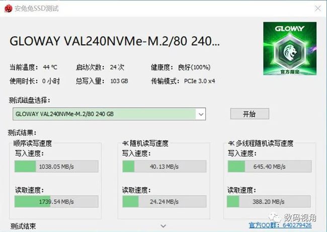 极路由1s flash_flash怎么编程复制元件_编程器刷路由器flash