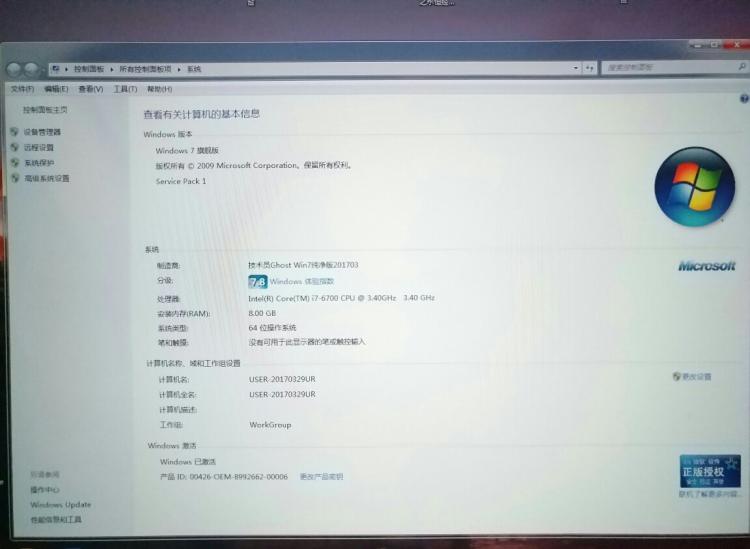 qq电脑管家游戏预下载在哪_qq电脑管家游戏加速_qq电脑管家游戏预下载在哪