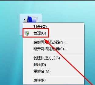 怎样在xp系统下安装win7双系统_win7下安装xp双系统只需4步_xp系统下如何安装win7系统