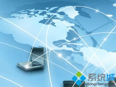 win10怎么建立局域网