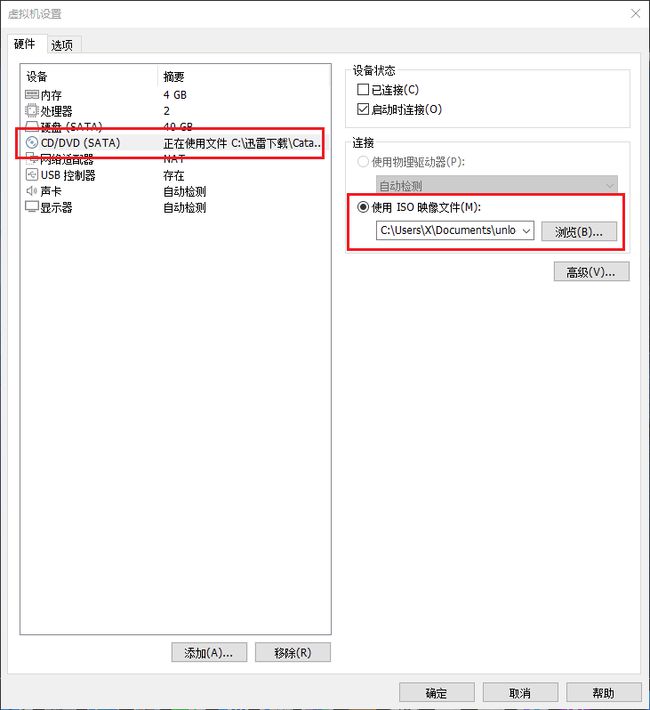 win7下安装xp双系统只需4步_如何在xp系统下安装win7系统_xp系统下如何安装win7系统