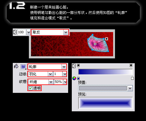 联想v460显卡切换驱动 WindowsXP的正确安装随机SG软件，你知道吗？