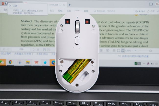 迷你鼠标连点器_鼠标丢了怎么办_龙族鼠标连点器